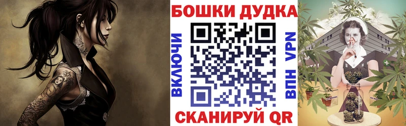 Мефедрон Зеленодольск