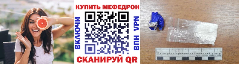 Купить наркотик аптеки Зеленодольск Кокаин  Экстази  Конопля  ГАШ  A PVP 