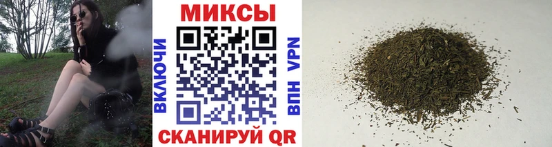 наркошоп  кракен зеркало  Бутират 1.4BDO  Зеленодольск 