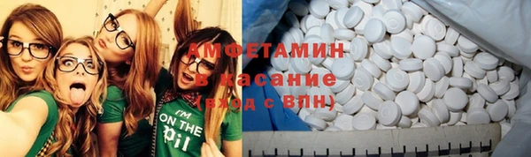гидропоника Баксан