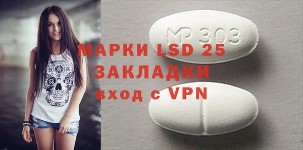 МДПВ Балабаново
