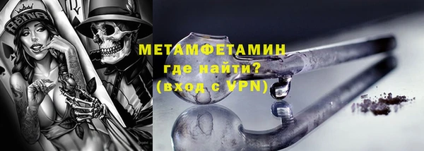 гидропоника Баксан