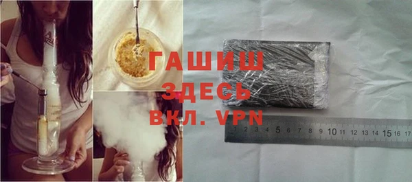 mdpv Балахна