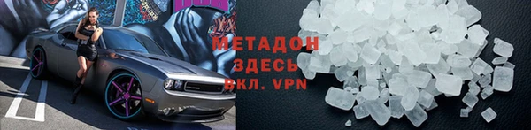 гидропоника Баксан