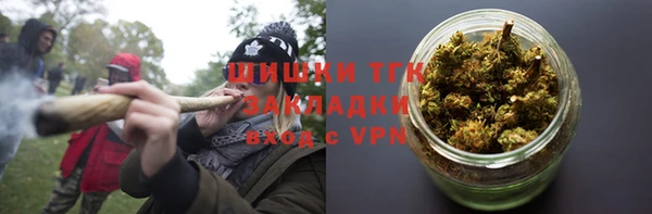 гидропоника Баксан