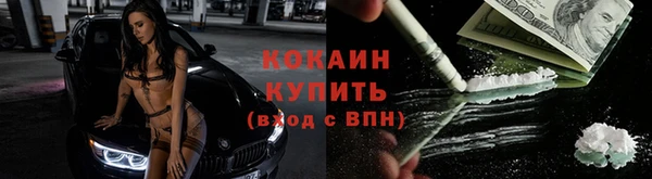 гидропоника Баксан