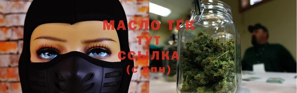 гидропоника Баксан