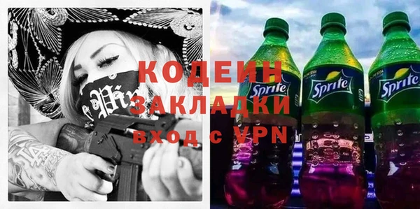 кокс Покачи