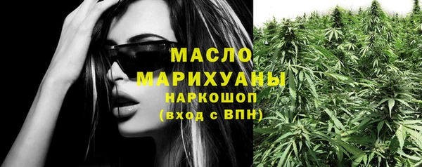 гидропоника Баксан