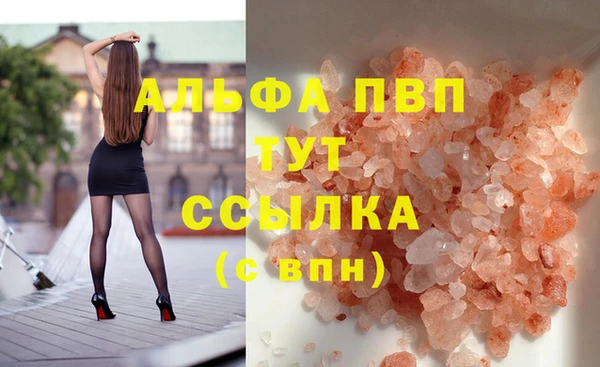 гидропоника Баксан