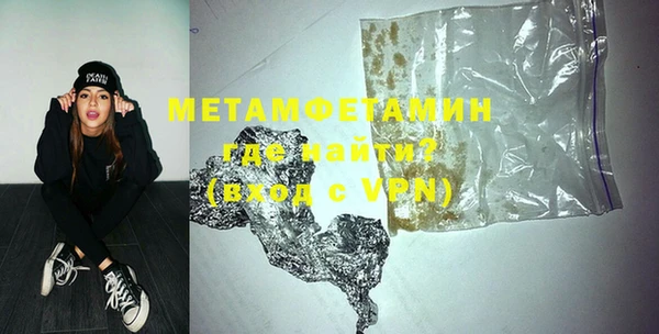 гидропоника Баксан
