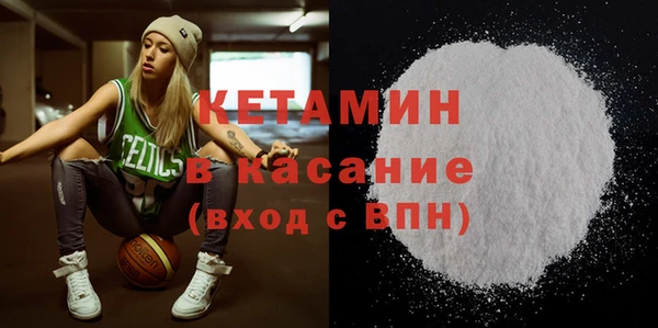 mdpv Балахна