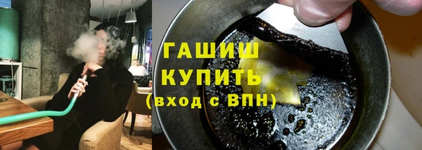 гидропоника Баксан