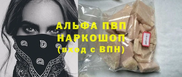 гидропоника Баксан