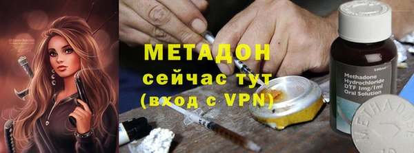 МДПВ Балабаново
